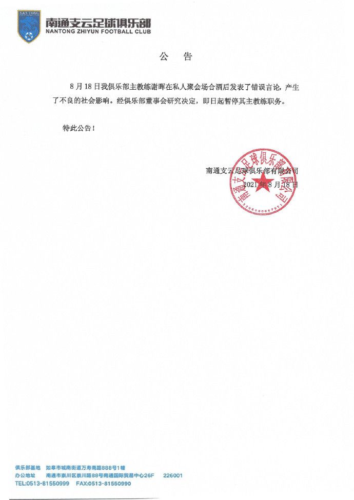 三水生和姐姐