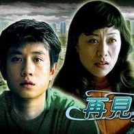 婷婷影音